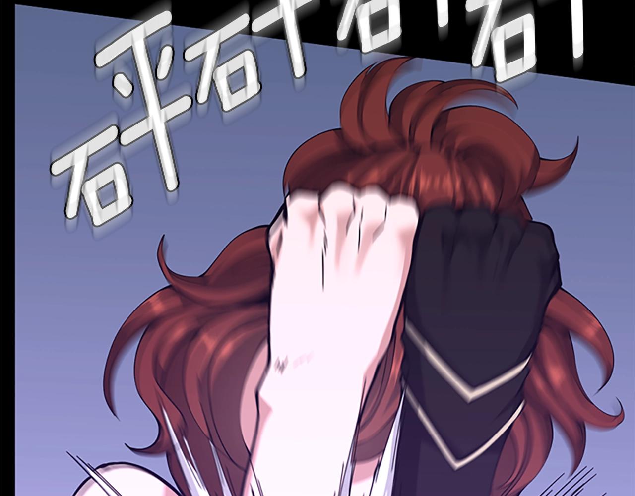 第153话 陪练225