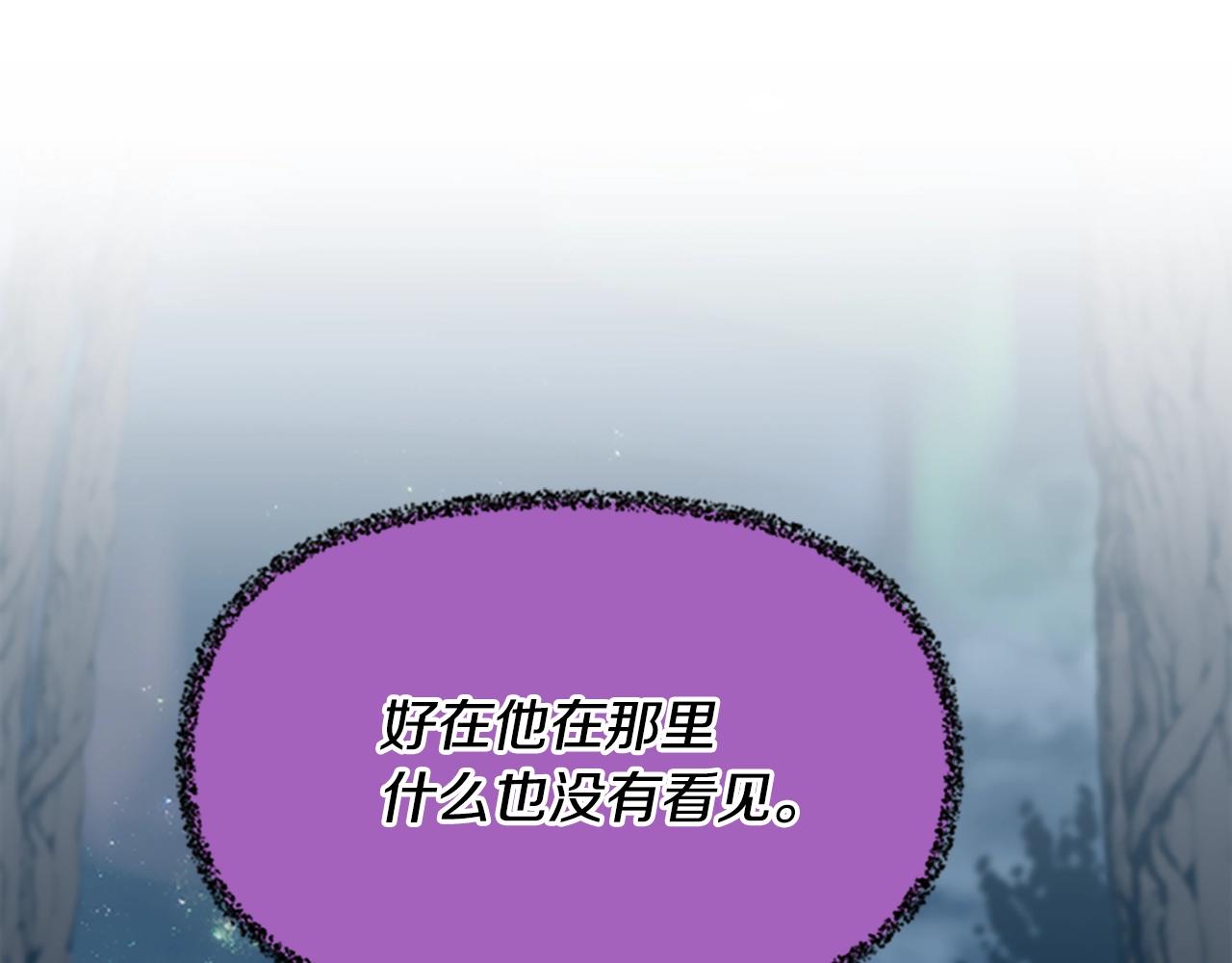 第125话 大陆的未来216