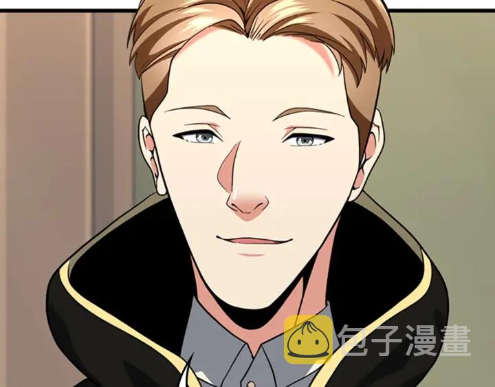 第92话 走窄路30