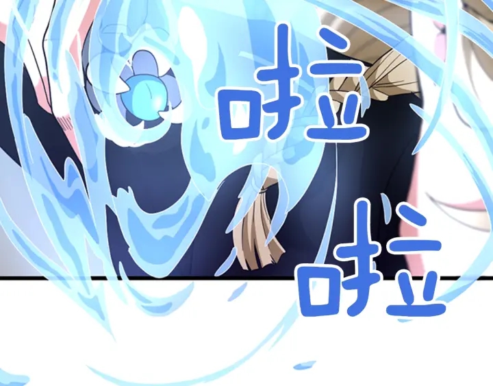 第92话 走窄路172