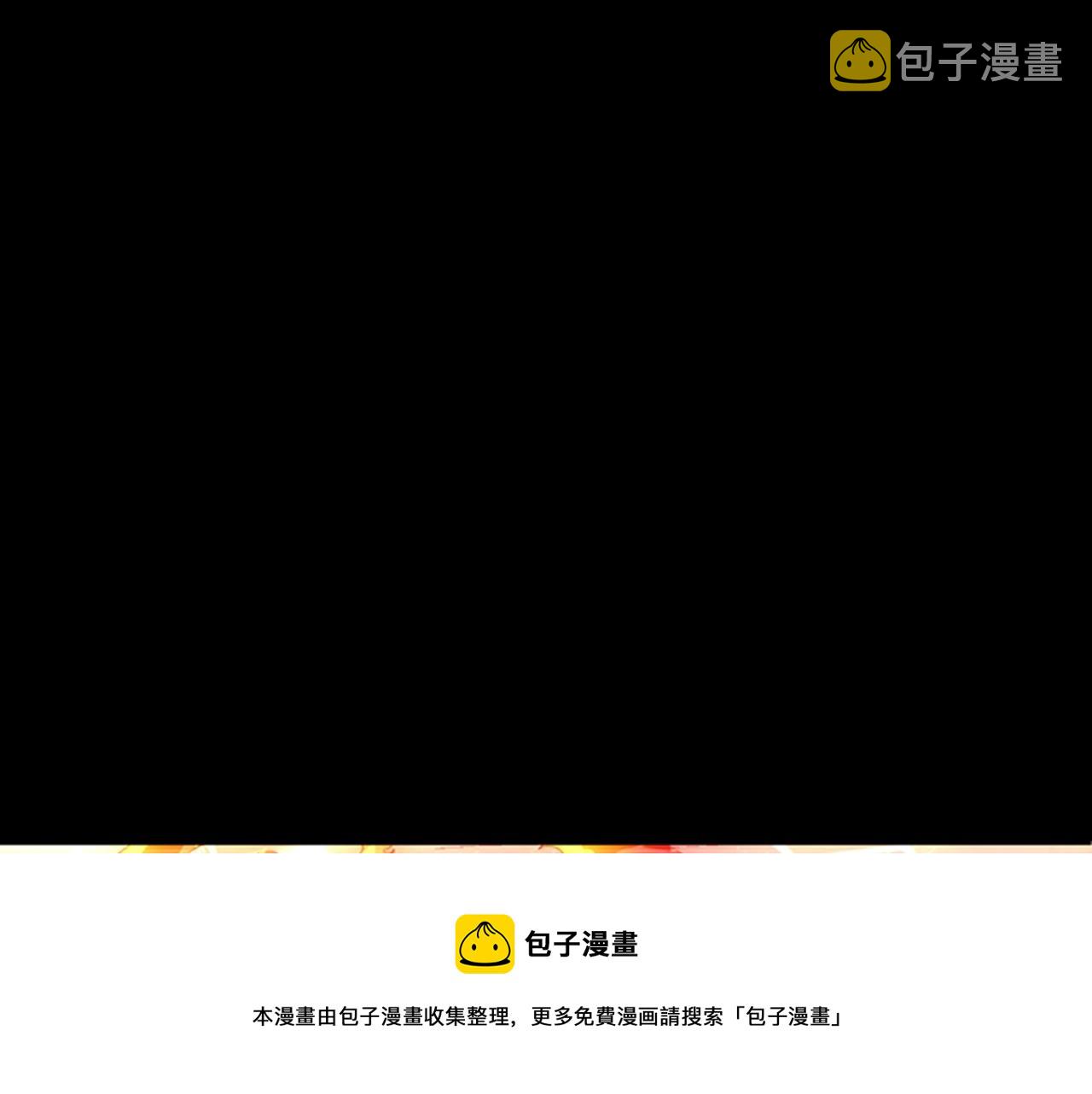 第134话 剧变176