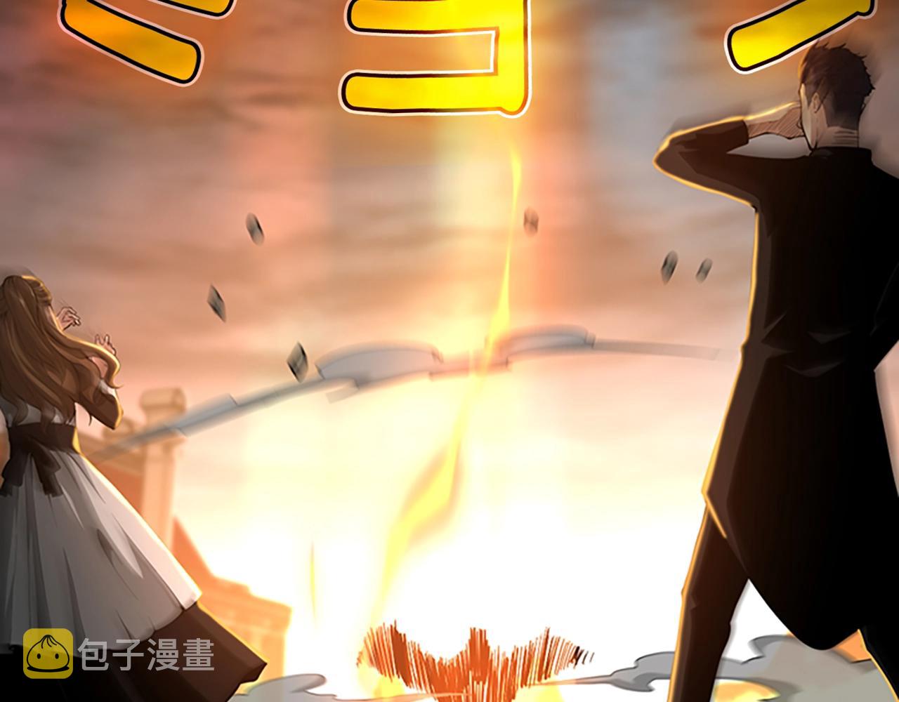 第142话 空中城堡41