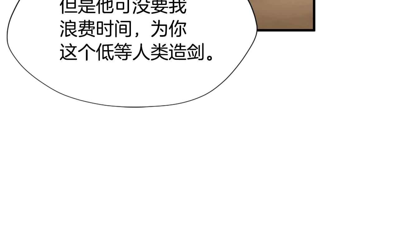 第162话 更难的训练61