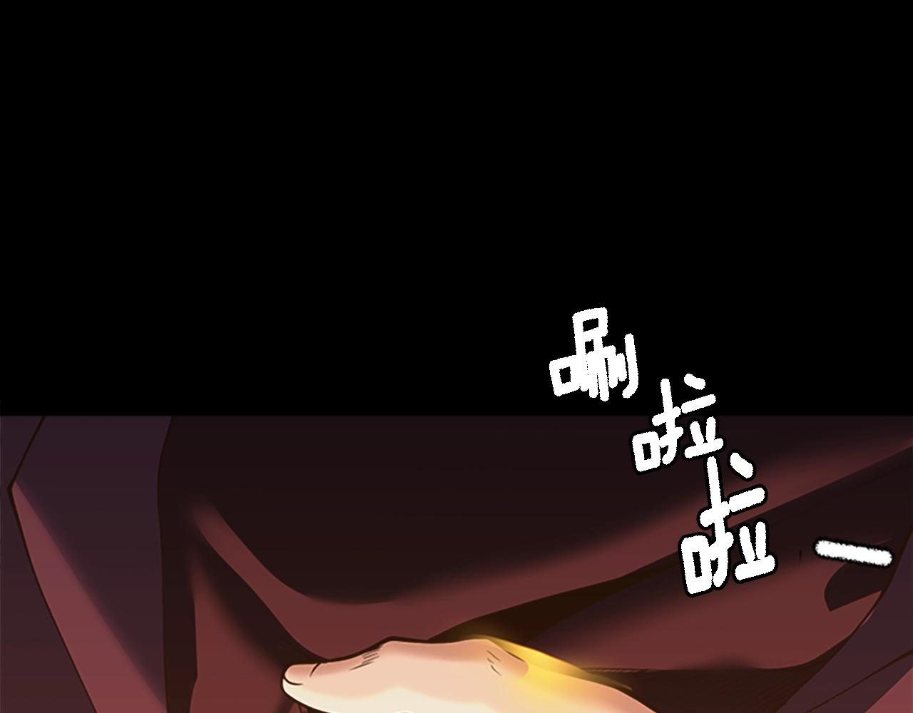 第140话 惩罚25