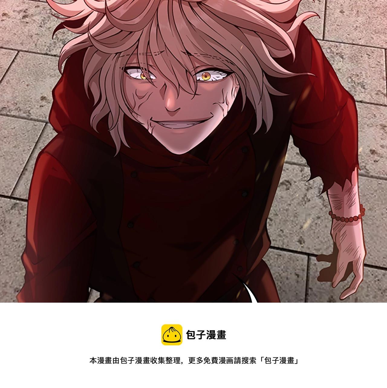 第134话 剧变152