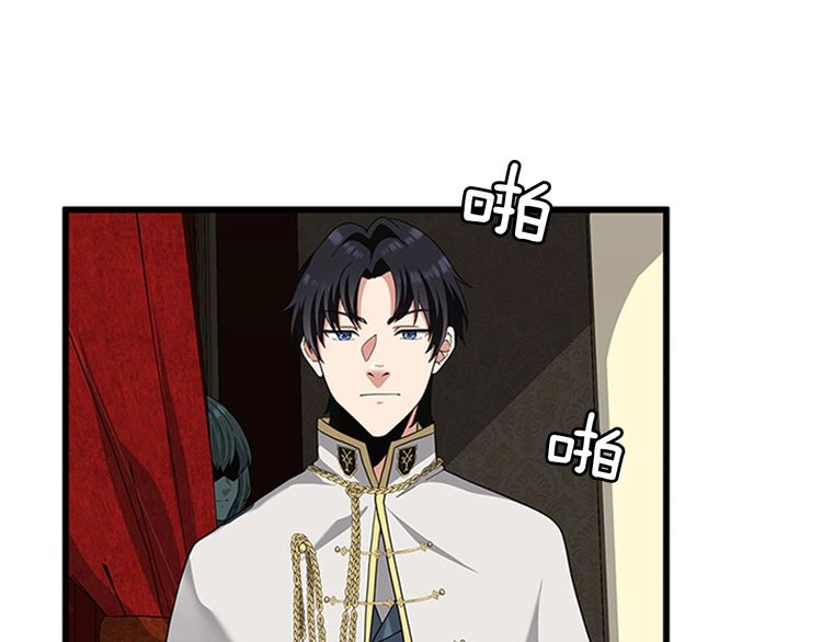第86话 入学典礼163