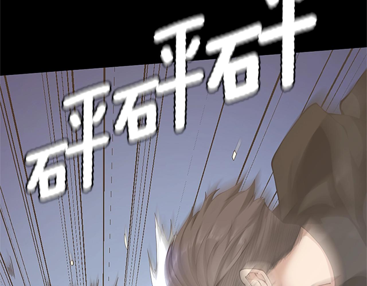 第152话 强度对练4