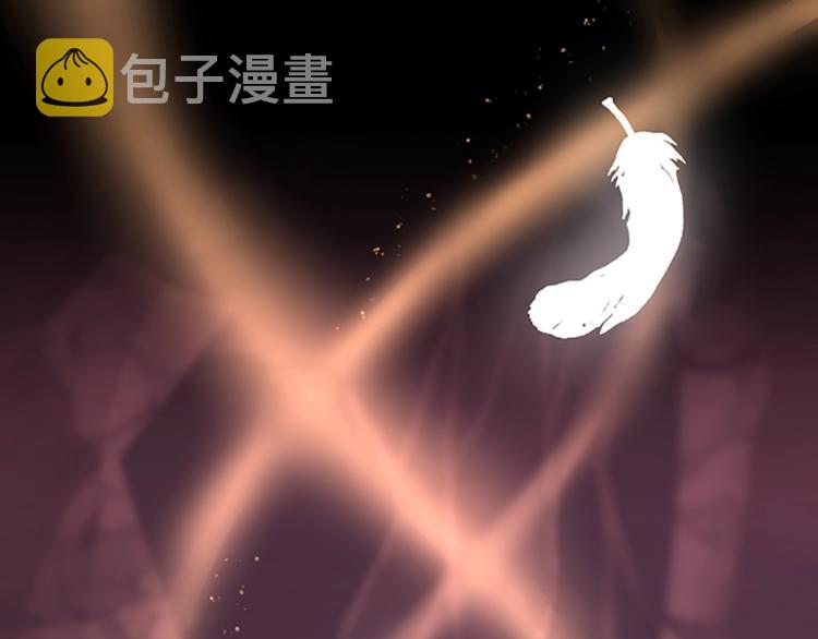 第119话 艾丽娅9