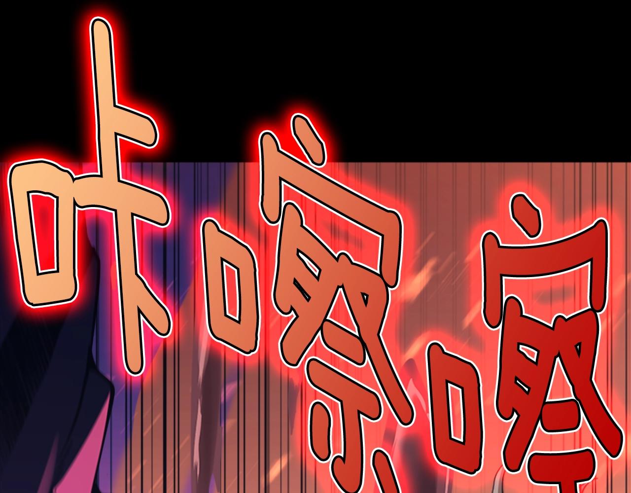 第139话 强大的杀气282