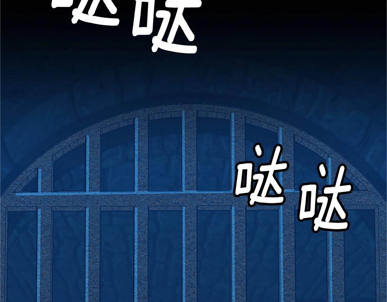 第145话 宣判215