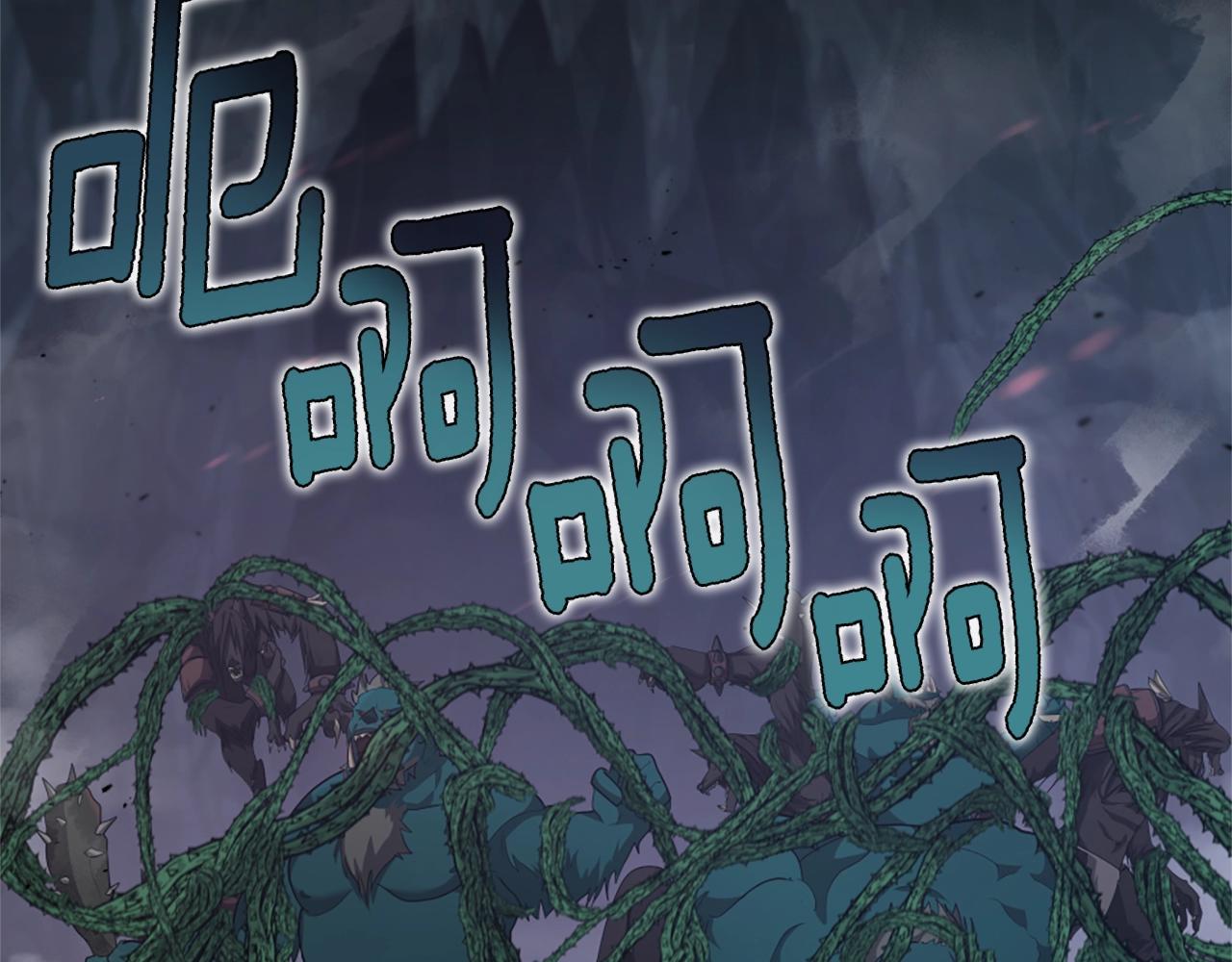 第168话 新的状况74