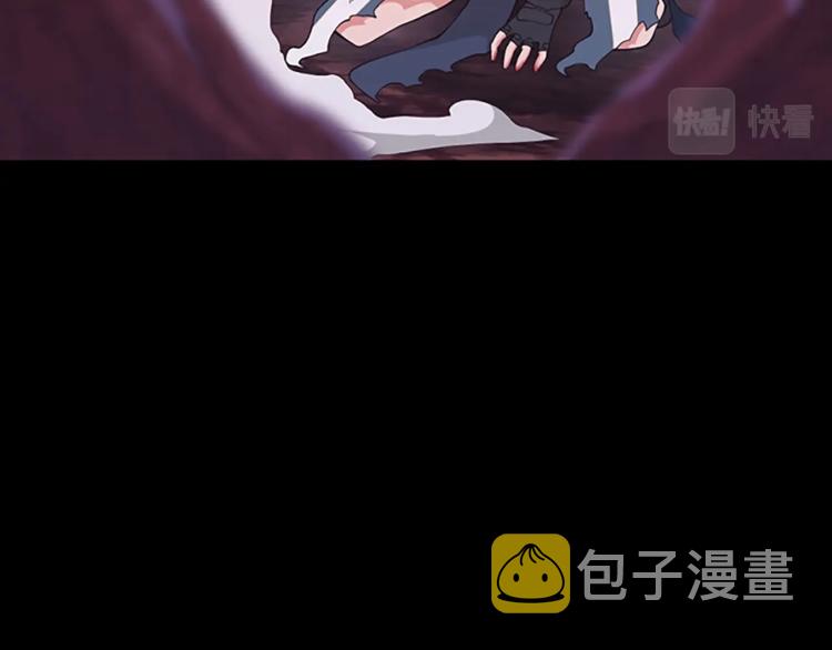 第119话 艾丽娅20