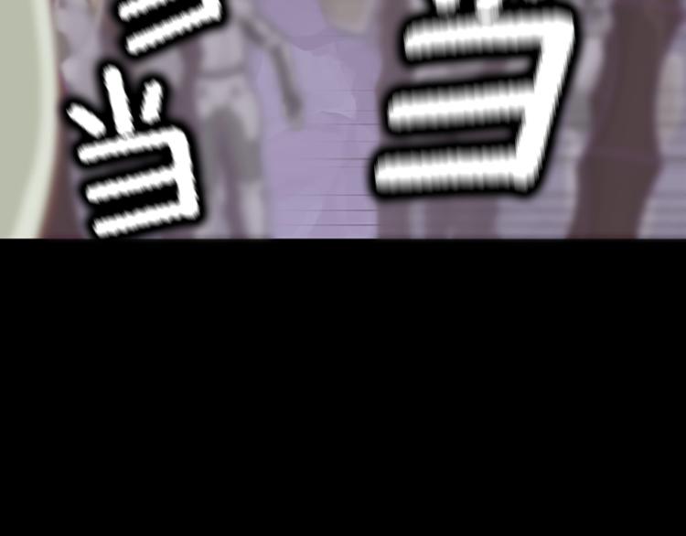 第119话 艾丽娅209