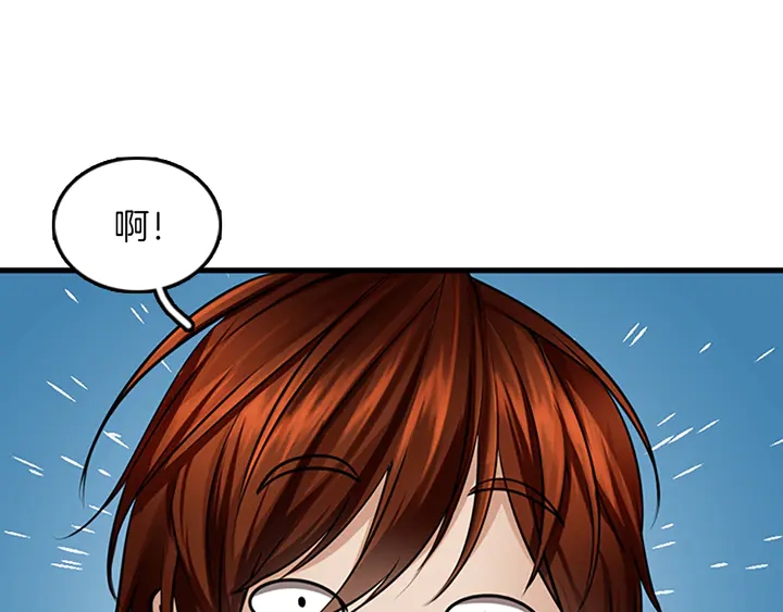 第28话 离别与启程118
