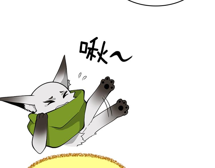 第121话 破旧商店39