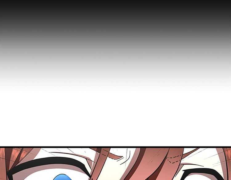第76话 神兽意志151