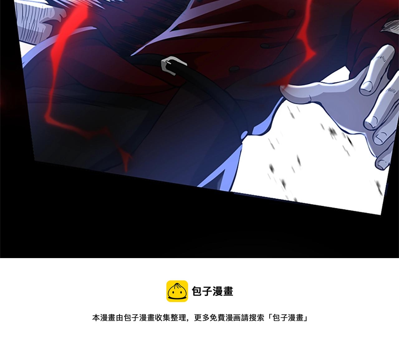 第137话 我，是谁180