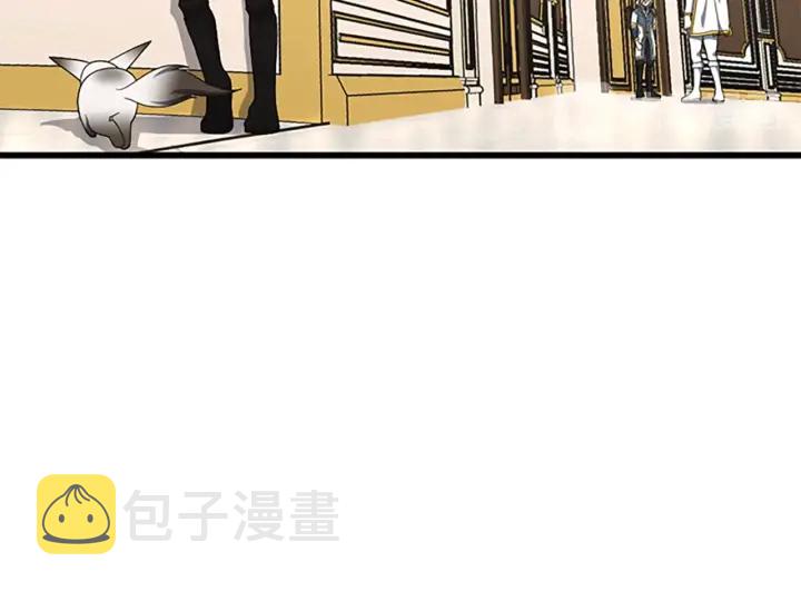 第108话 兰斯最菜的人107