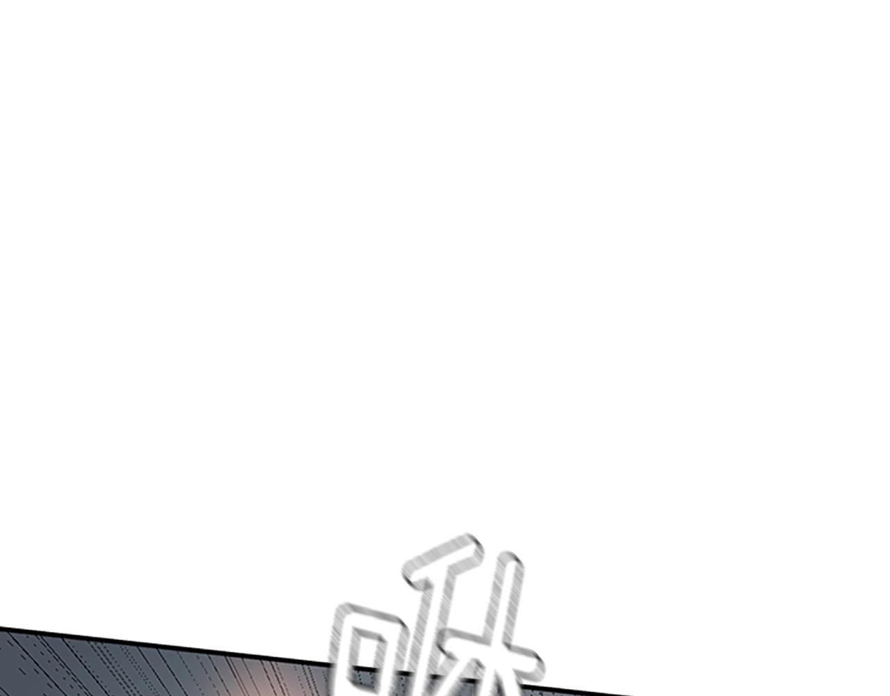 第127话 失火101