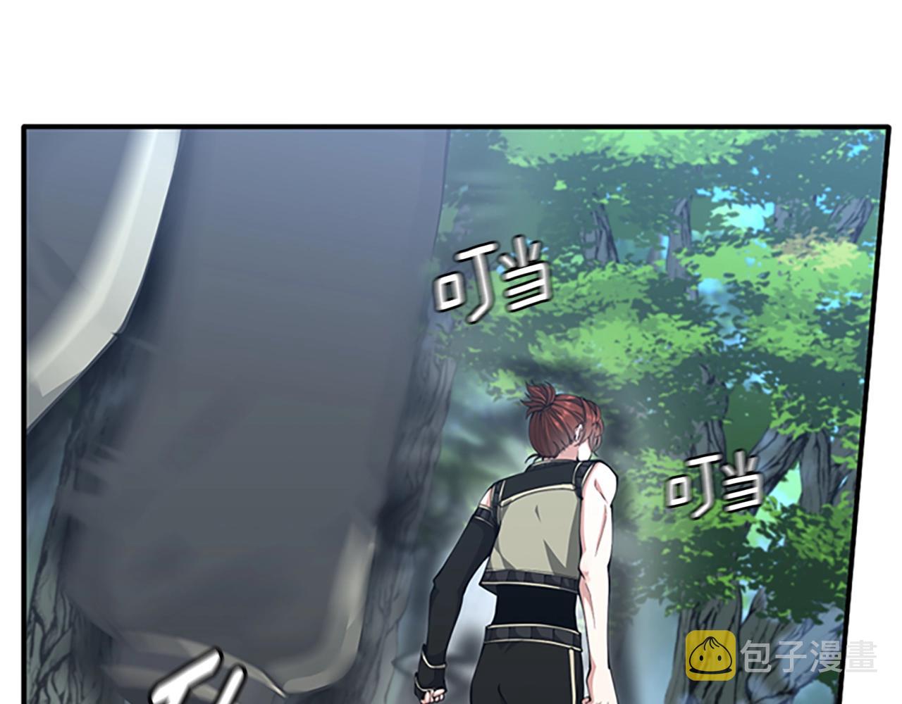 第155话 领悟145