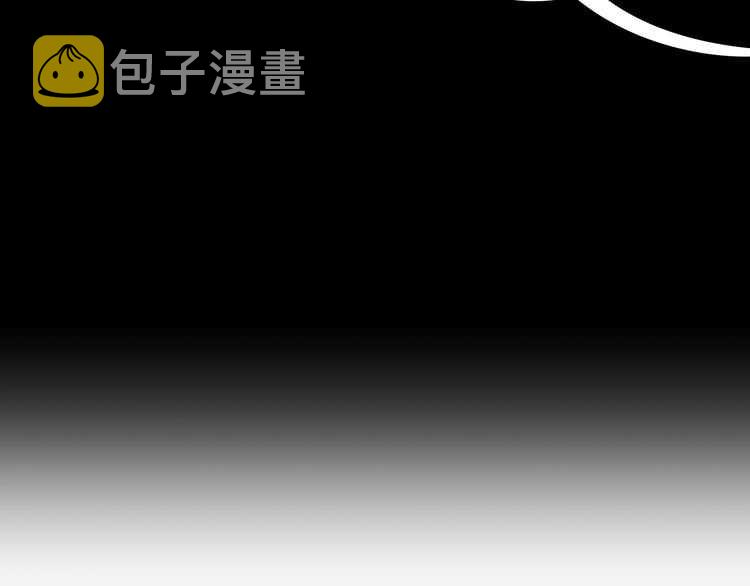 第75话 欢迎回家45