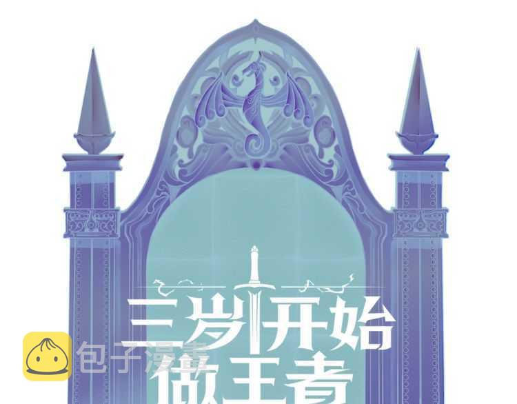 第78话 新大陆172