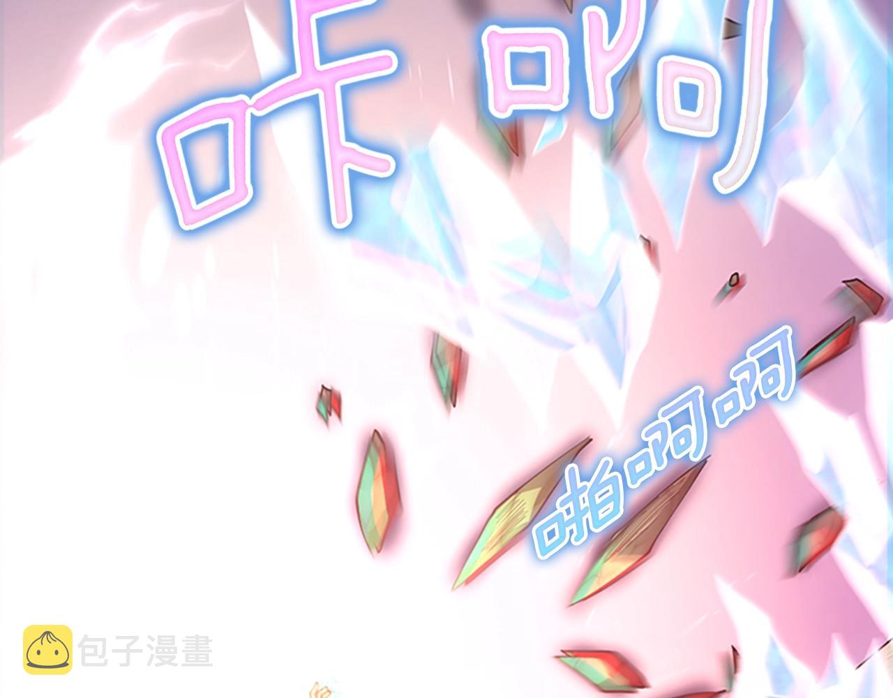 第134话 剧变59
