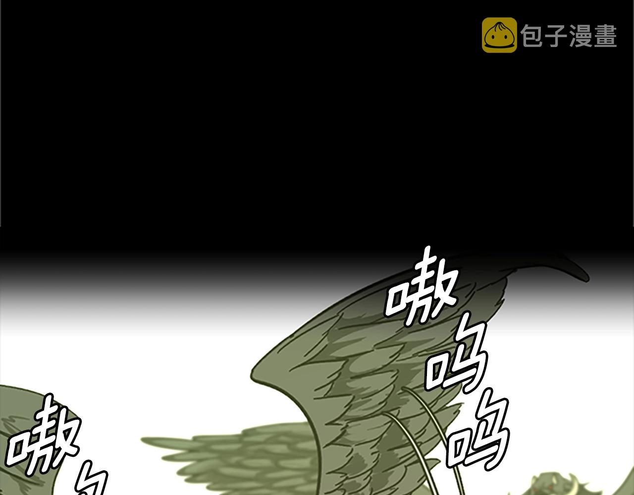 第136话 惨烈一幕193