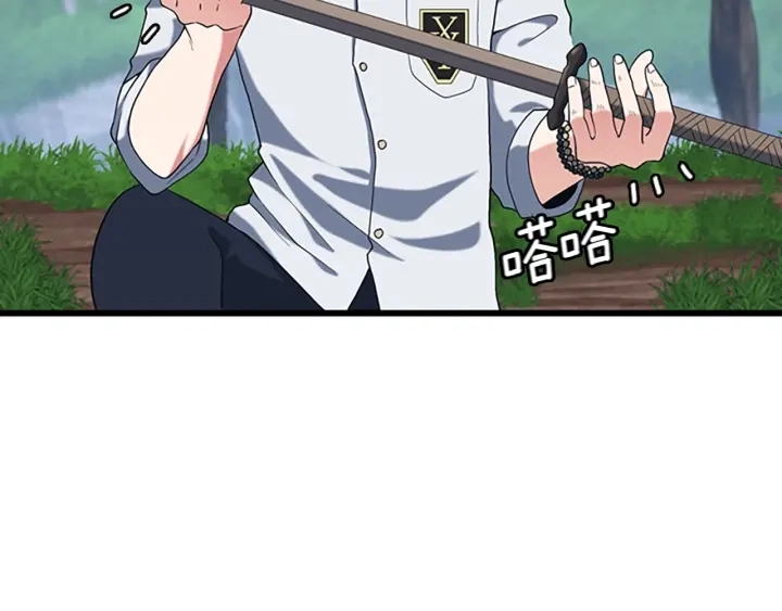第113话 负面情绪177