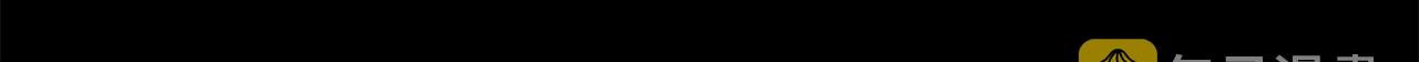 第141话 处罚77