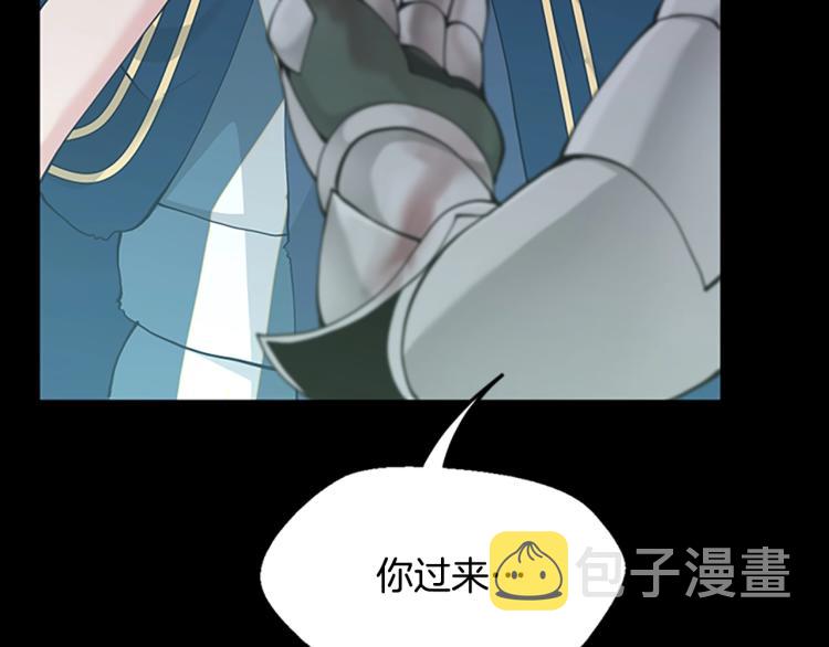 第119话 艾丽娅164