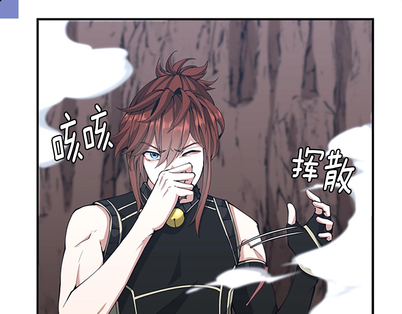 第156话 银豹273