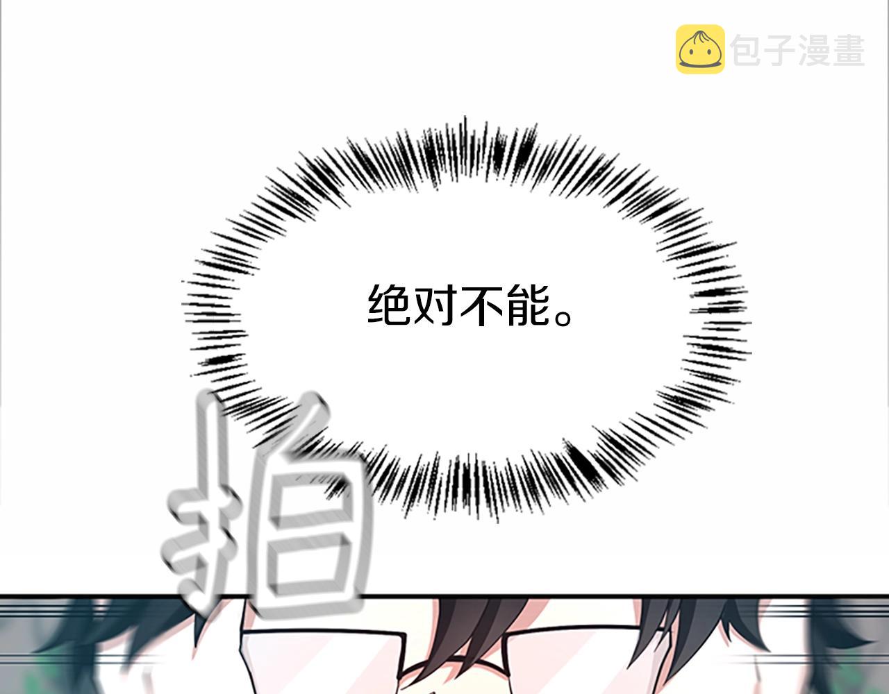 第127话 失火179