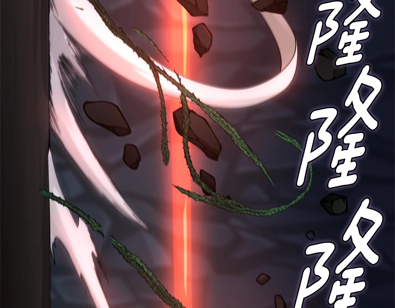 第168话 新的状况88