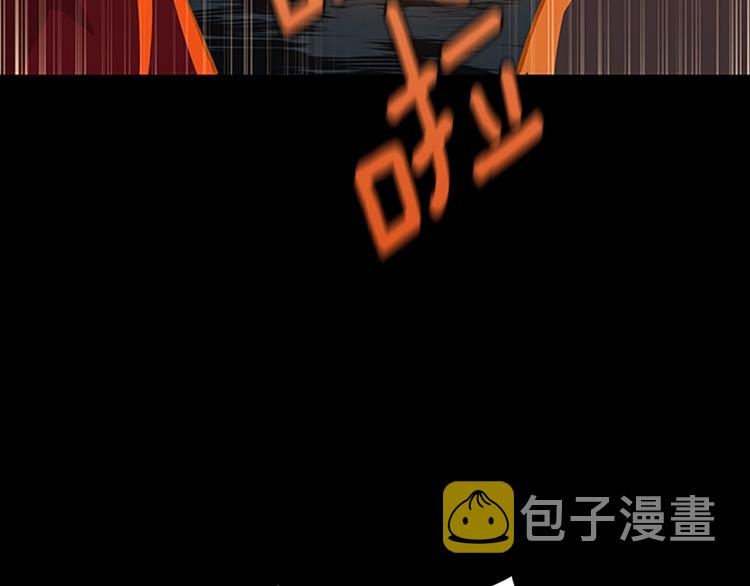 第122话 特西亚的危机49