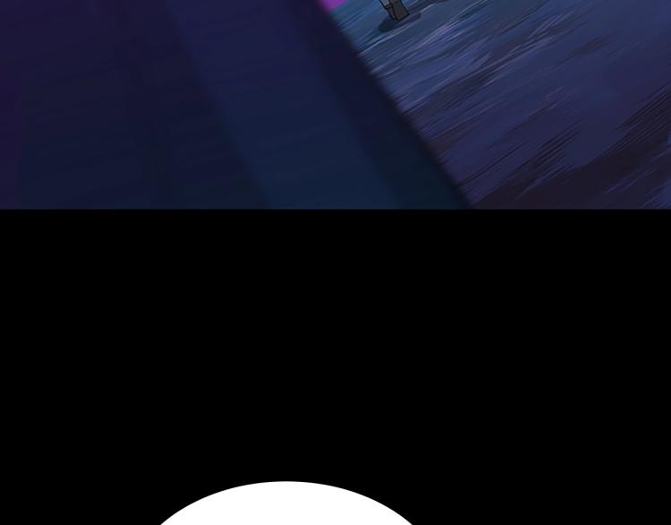第116话 狂嚎怪21