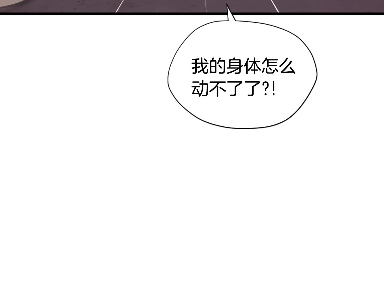 第5季173话 精彩124
