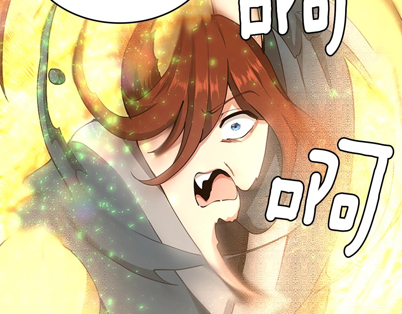 第151话 众神之王190