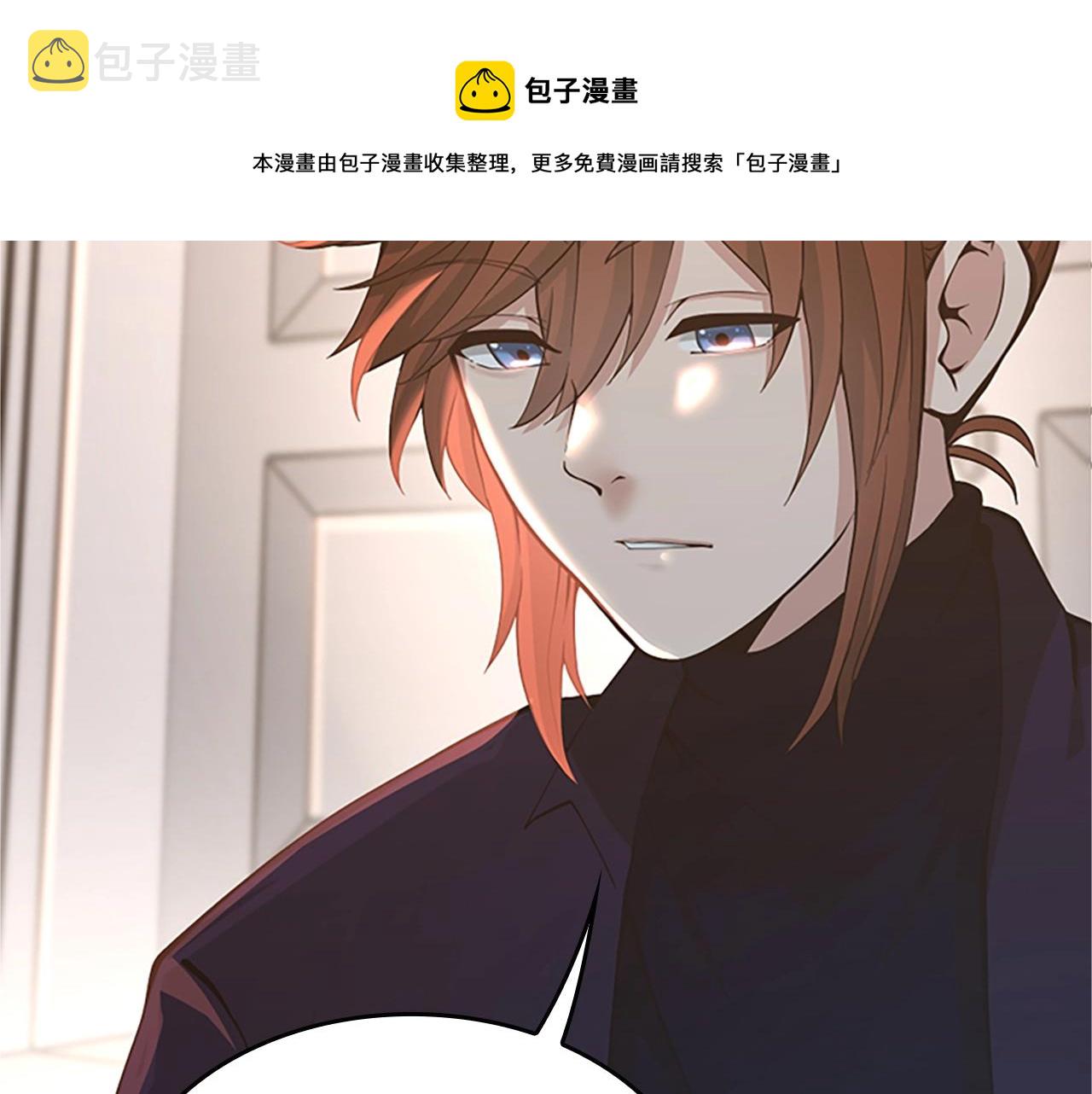 第133话 大战在即232
