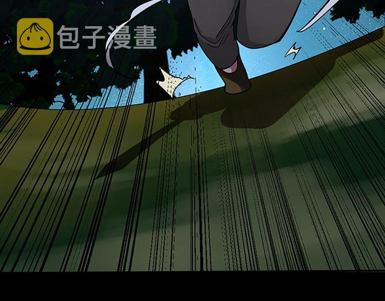 第7话 悬殊77
