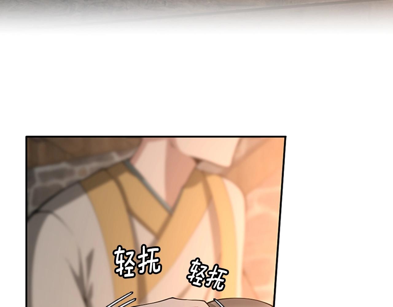 第133话 大战在即6
