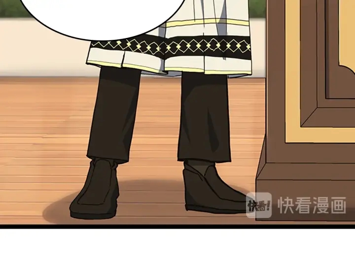 第106话 背后危机97