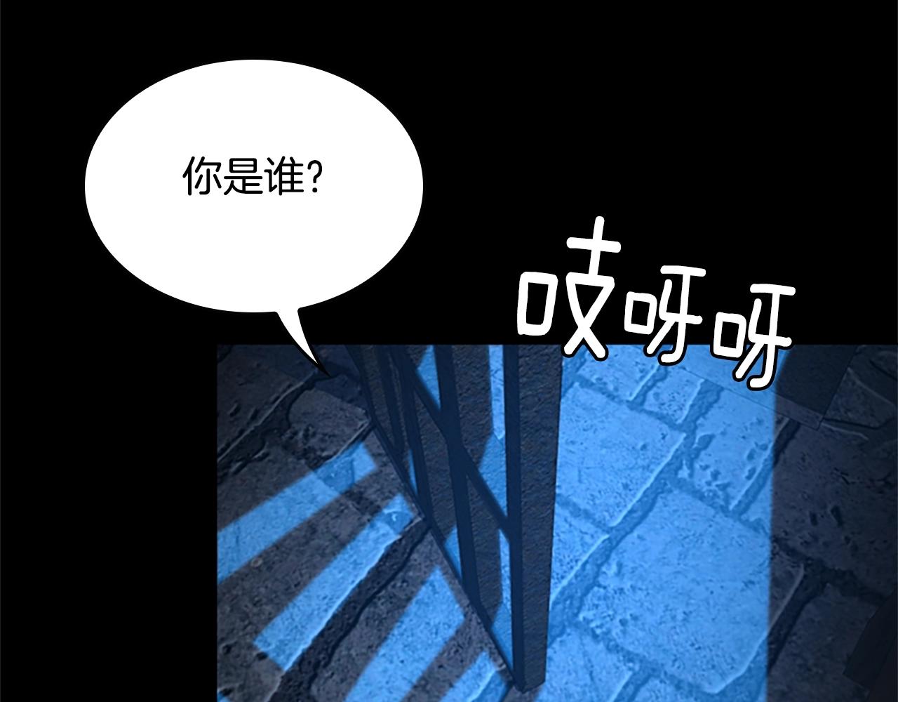 第147话 战争准备81