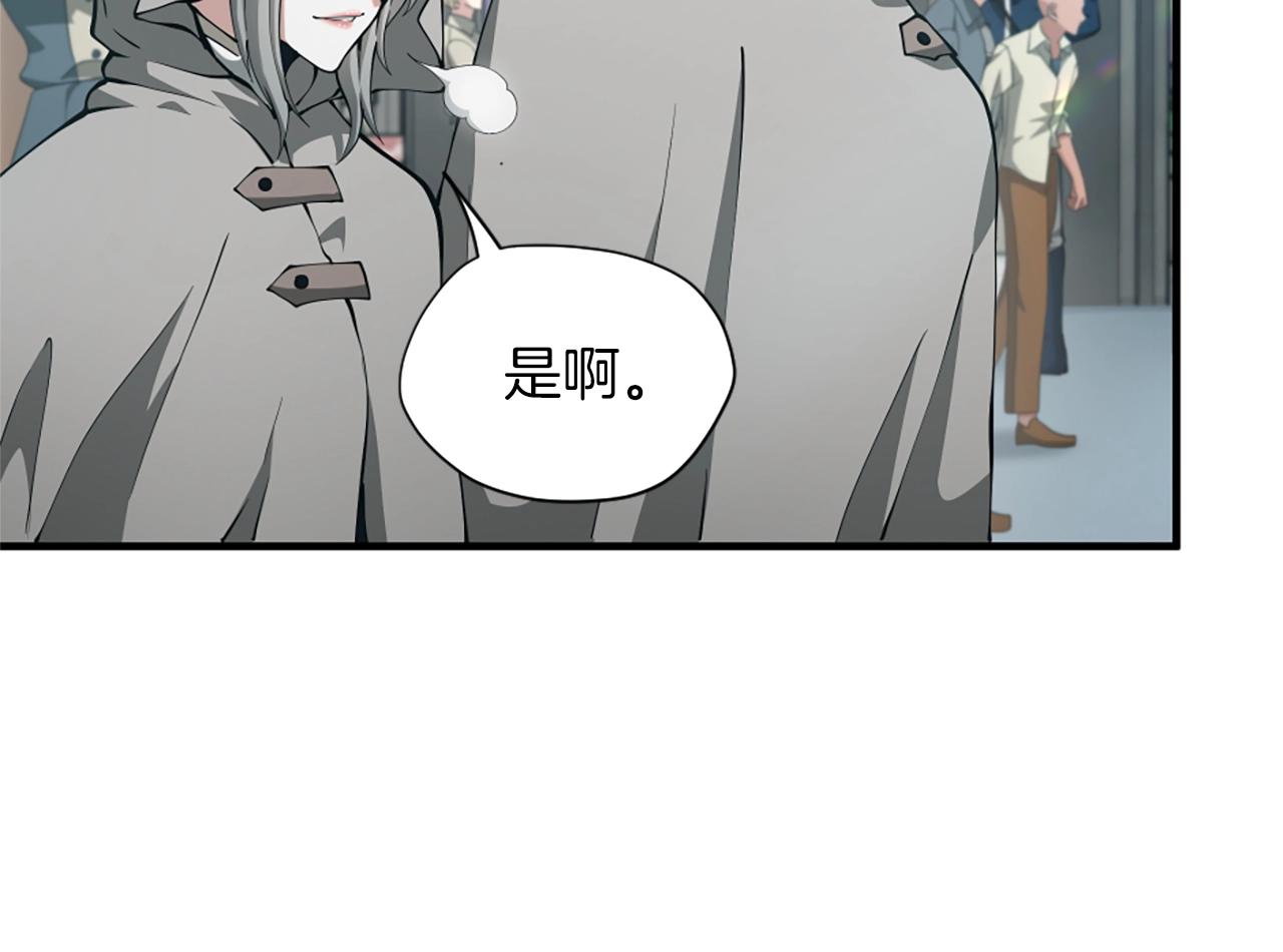 第164话 重大事件139
