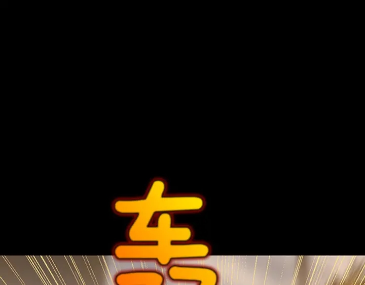 第100话 舍身124