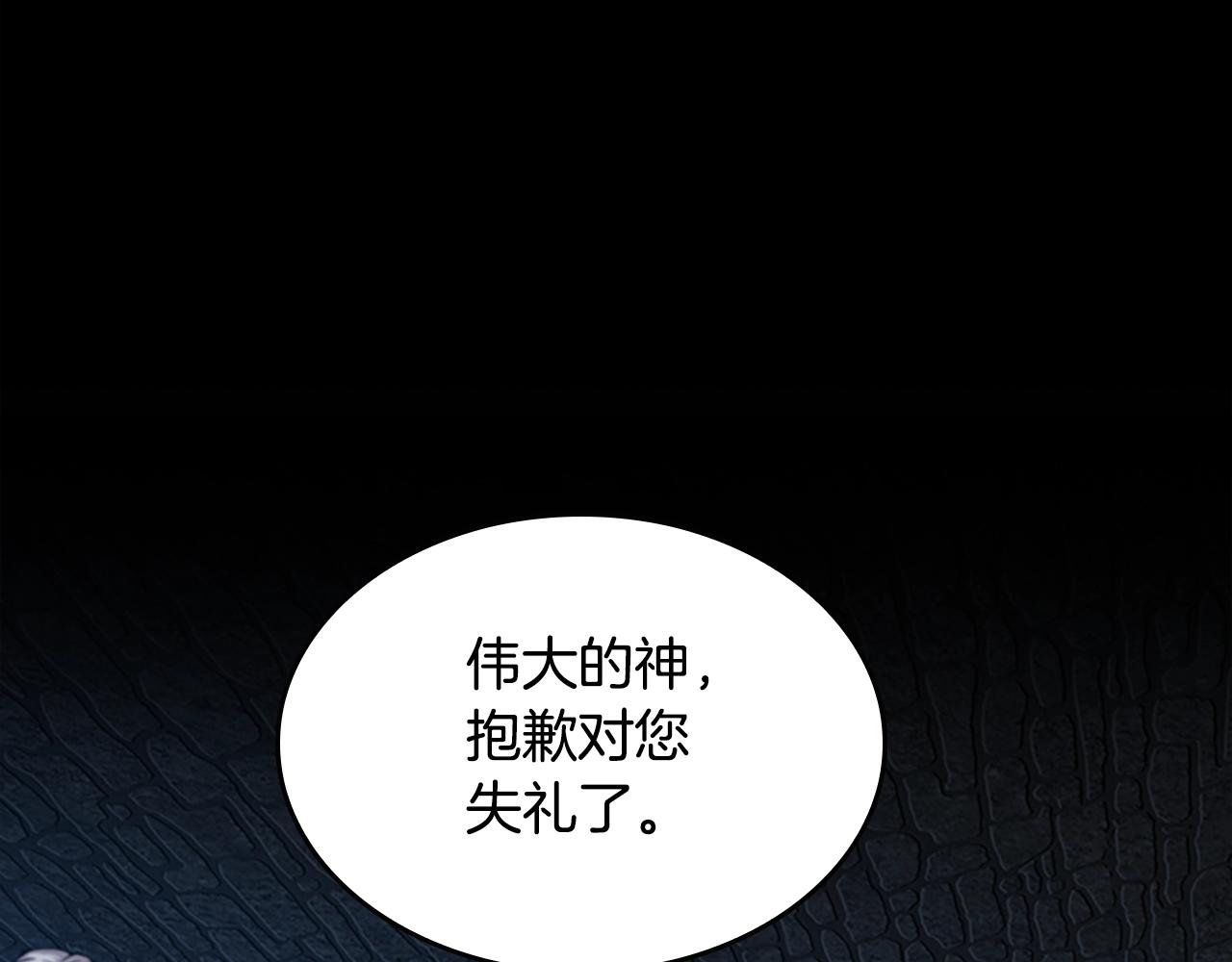 第147话 战争准备144