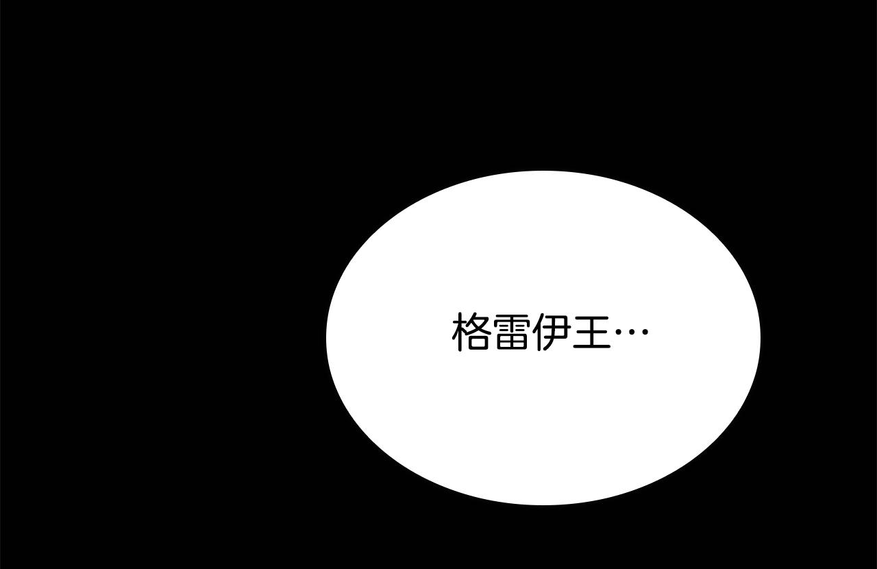 第149话 斩断48