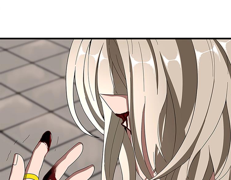 第72话 隐忍的风暴91