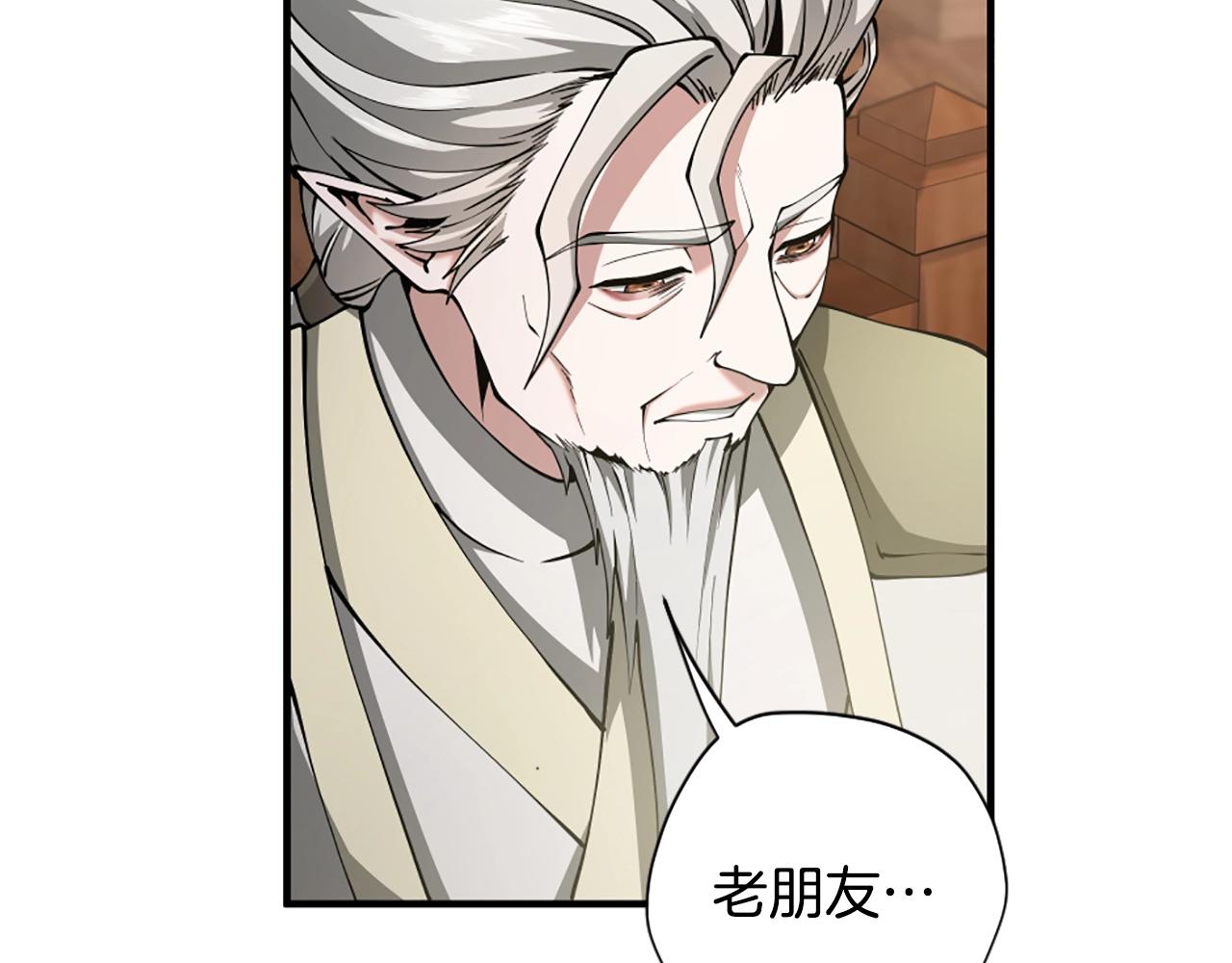 第167话 士兵特西亚86