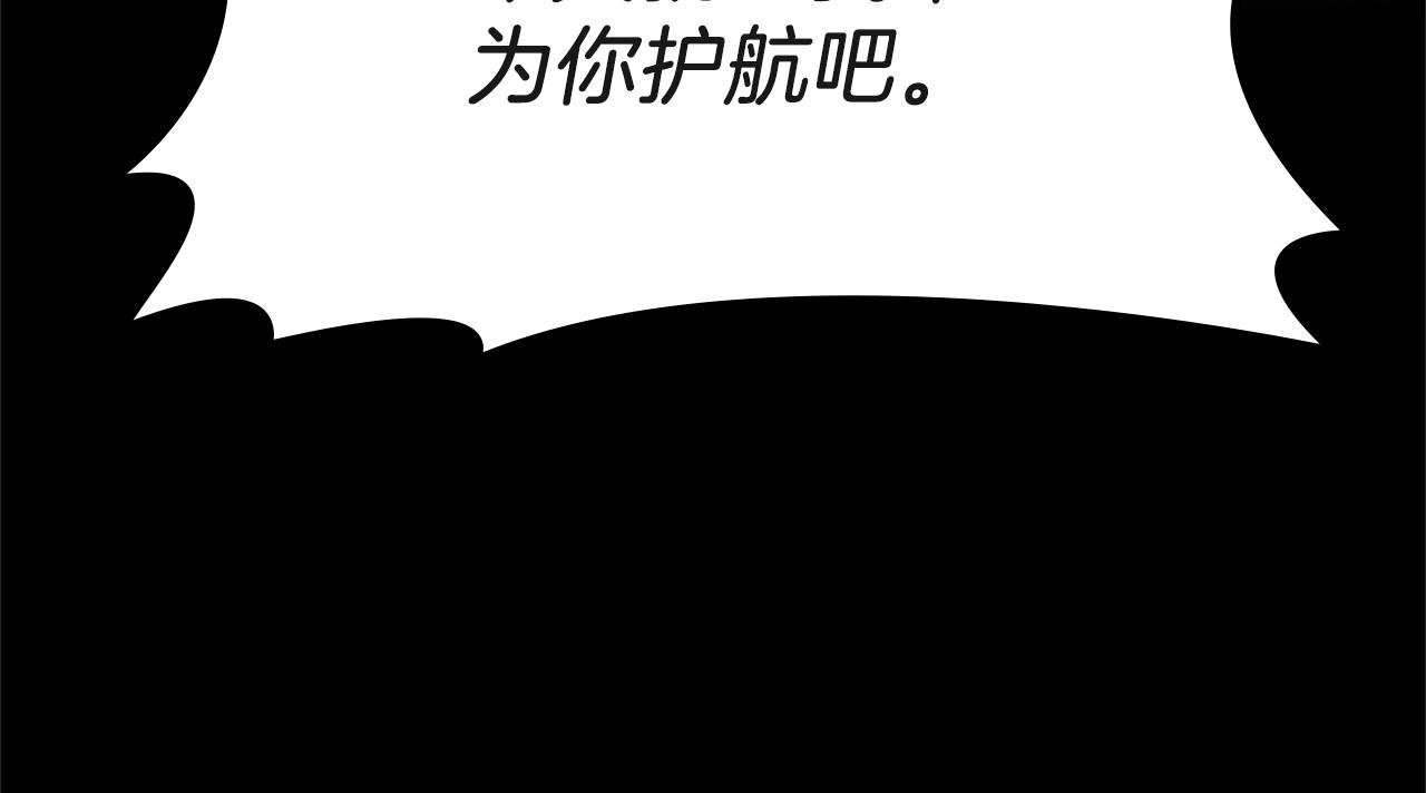 第134话 剧变267